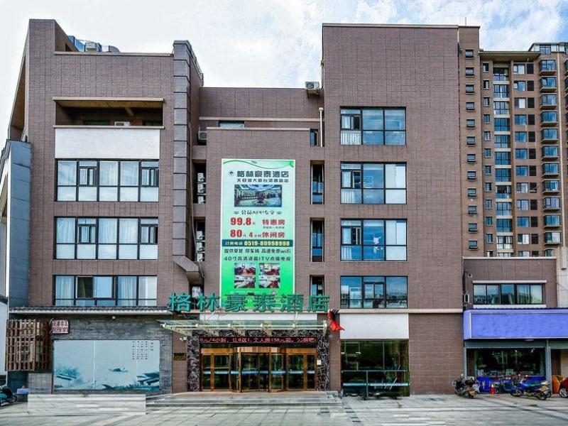 Greentree Inn Jiangsu Changzhou Liyang Tianmu Lake Avenue Taigang Zewnętrze zdjęcie